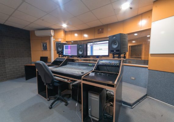 Estudio de Grabación