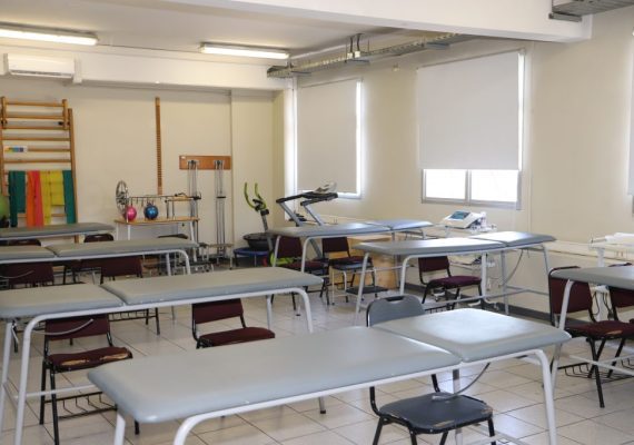 Gimnasio Terapéutico