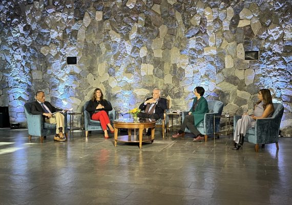 Seminario Valor País, El Mercurio.