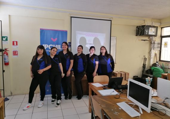 FONO_2024_LASERENA_N°26