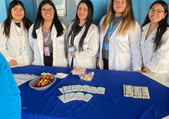 FONO_2024_LASERENA_N°5