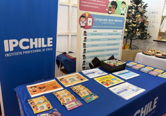 Vista del material didáctico y de aprendizaje (creole - español).